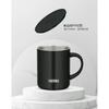 Термос-кружка Thermos из нержавеющей стали с изоляцией