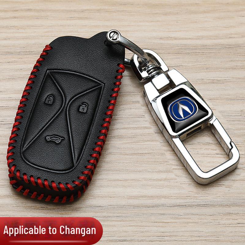 Чехол для автомобильных ключей Changan для CS35, CS75, CS55 Plus Blue Whale, CS15, Yuexiang V7, Yidong, Benben