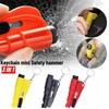 Аварийный молоток со свистком для спасения Инструмент для эвакуации из автомобиля 3-в-1 Стеклобой Резак для ремня безопасности Компактный инструмент для экстренной эвакуации из автомобиля
