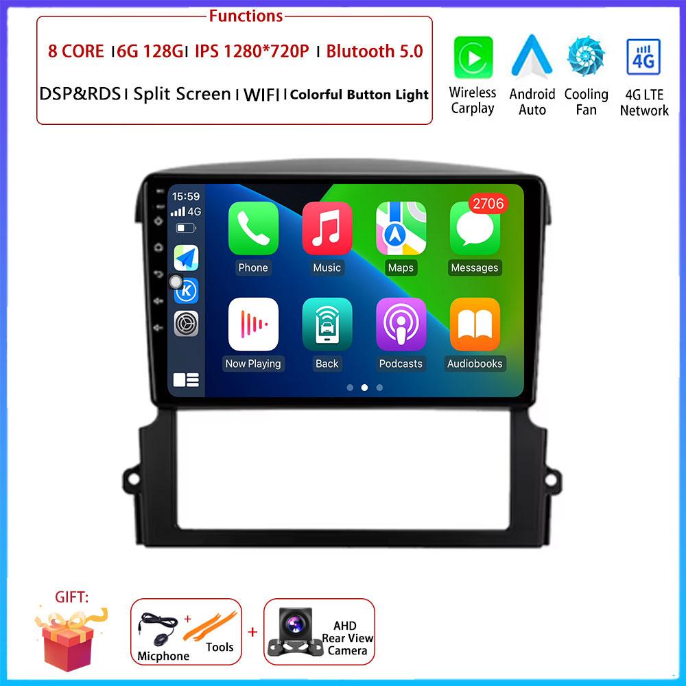 For Kia Sorento BL 2002 - 2008 Car 9" 4G Android OS Radio Stereo Multimedia Video GPS Navigation Player QLED screen BT 5.0 Wifi