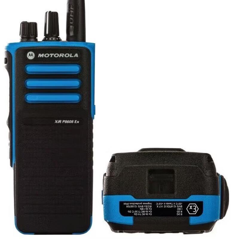 Motorola XIRP8608EX Intrinsically Safe Two-Way Radio (CN version)