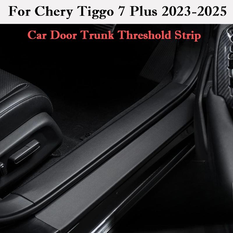 Для Chery Tiggo 7 Plus 2026 2026 2026 Наклейка на порог автомобиля Защитная полоса порога от царапин Грязи Защитная пленка