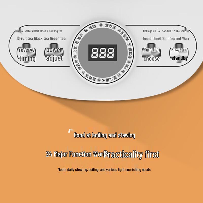 Longde 1.5L Electric Wellness Kettle CN plug (adapter included)