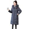 Down Cotton Padded Jacket Women's Loose Cotton-padded Jacket In The Long Section Was Thin Padded Jacket Plus Fat Large Size Coat