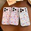 Full screen flowers are suitable for iPhone17 Apple 16promax mobile phone case 15 all-inclusive 14 new models 13 generation 12 women