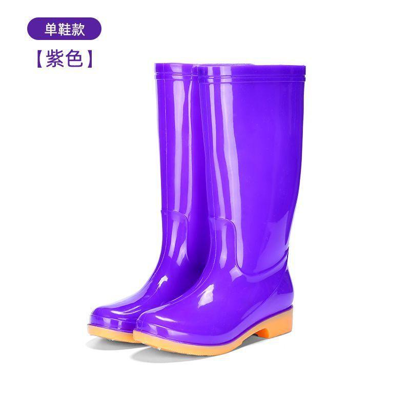 High tube rain shoes women's fashion outer wear non-slip waterproof thick-soled sea-catching adult long velvet soft-soled rain boots