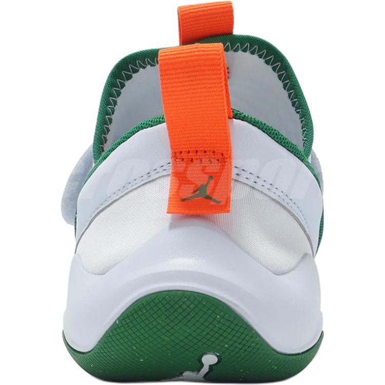 Air Jordan 23/7 Hurricanes DQ9293-018