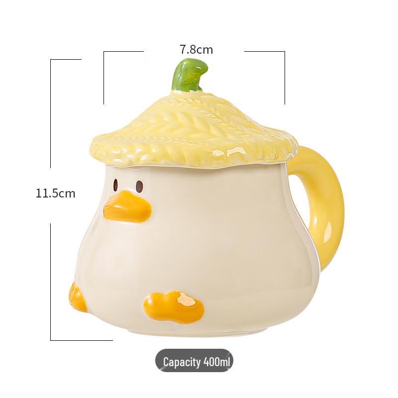 Керамическая кружка с мультяшной уточкой, крышкой и ручкой.