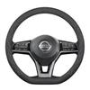 Чехол на руль из замши для Nissan Sylphy 14-го поколения, Qashqai, Teana, X-Trail