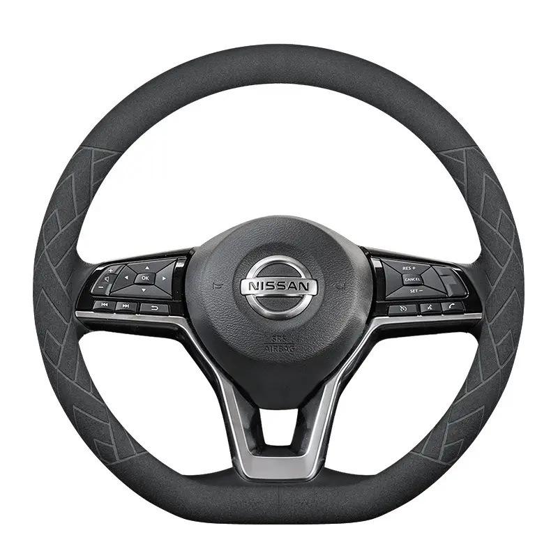 Чехол на руль из замши для Nissan Sylphy 14-го поколения, Qashqai, Teana, X-Trail