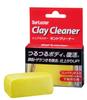 SurLuster Clay , Strong Iron Powder Remover, Scratch Remover, Model: S-53