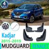Для Renault Kadjar 2015 2016 2017 2018 4 шт. автомобильное крыло брызговики брызговик брызговики автомобиля
