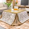 JEMA Kotatsu Space Kotatsu Square Kotatsu Slit Flannel 180x180cm Cup Pattern Futon, Saving, Comforter, Futon, Design, Washable, Fabric, Stylish,