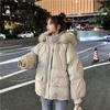Short Paragraph Winter Korean Version of Loose Thickened Student Cotton Coat Large Fur Collar Bread Clothes Jacket