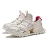 Li-Ning Титановый ореол Мужской AGLS081-1
