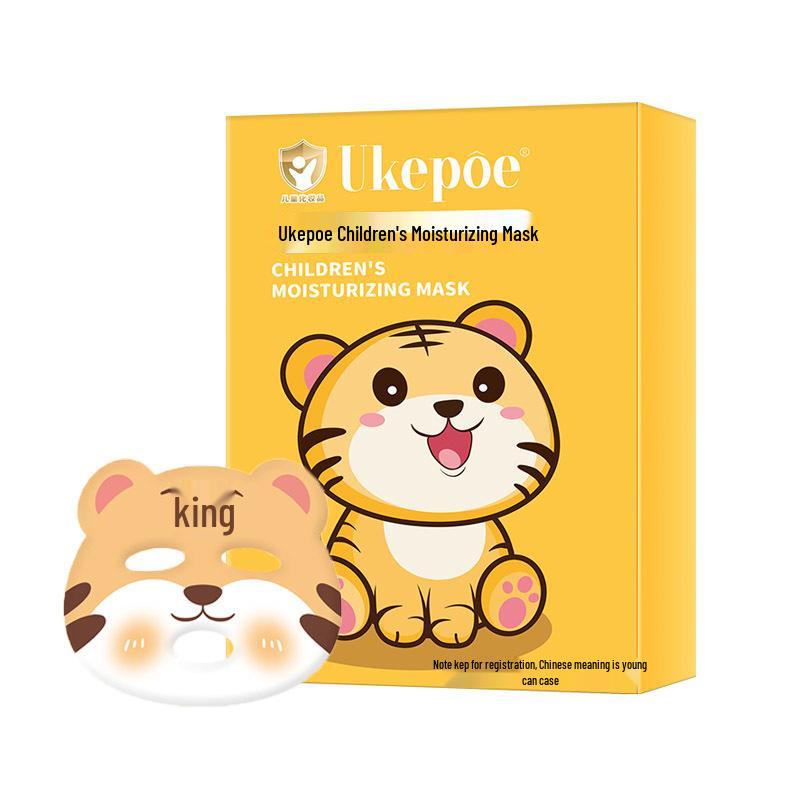 Увлажняющие милые маски для детей Yuke Bao – Увлажняющий и питательный уход для мальчиков и девочек