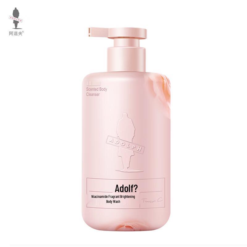 Adoll Niacinamide Brightening Fragrant Shower Gel