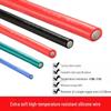 Сверхгибкий силиконовый провод 4-16 AWG для литиевых батарей и модельных самолетов