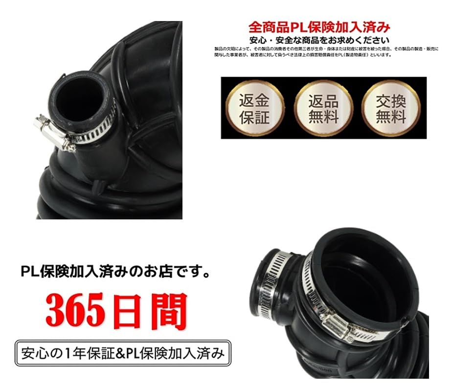 Nissan Serena Впускной шланг воздуховода Оригинальный послепродажный для NISSAN Serena и Номера деталей и Труба, Тип, Деталь, C25, NC25, CNC25, 16576-CY000