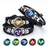 Trendy Unisex Weave Bracelets Gift Luminous Beads Eye of God Bracelets Jewelry Unisex Black Bracelet Leather