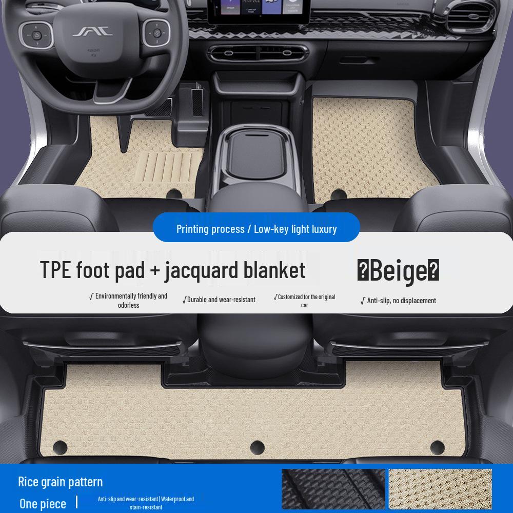 JAC Yizhi 3 Shuailing T8 Refine S3 Hantu Коврики для пола и порогов автомобиля из ТПЭ с ковровым покрытием из шелковой спирали с полным покрытием