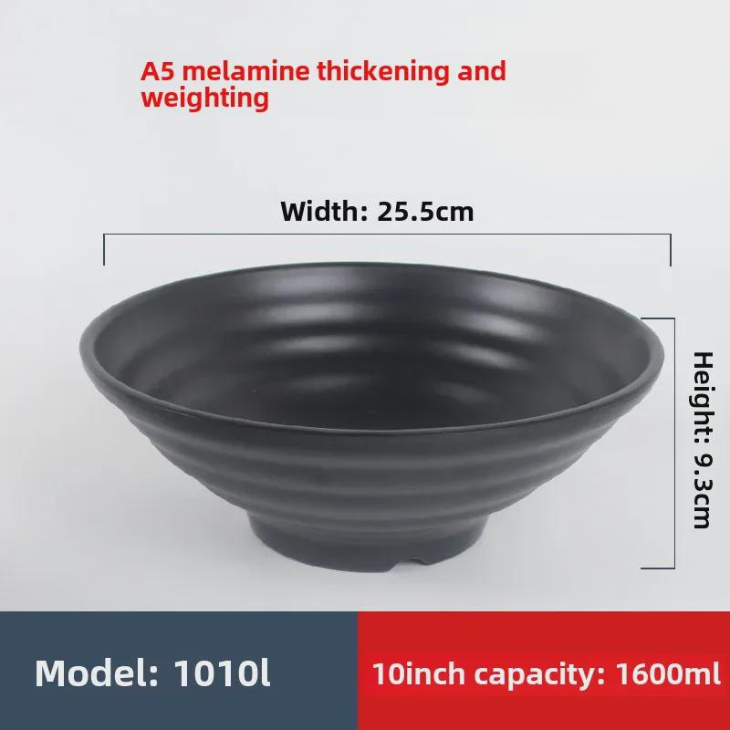Ударопрочная меламиновая миска для лапши рамэн - черный искусственный фарфор, идеально подходит для острой лапши или риса в ресторанах.