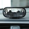 Автомобильное зеркало заднего вида с широким обзором, регулируемым углом обзора, универсальная посадка, простая установка, прямоугольная, слепая зона