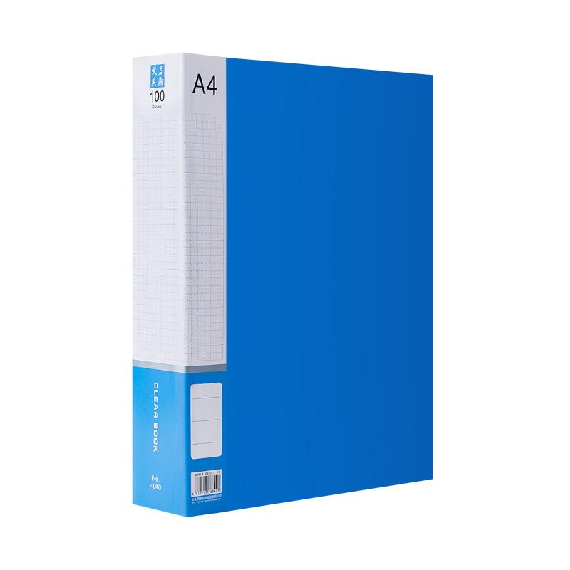 A4 Transparent Multi-layer Document Binder for Office and Study Supplies