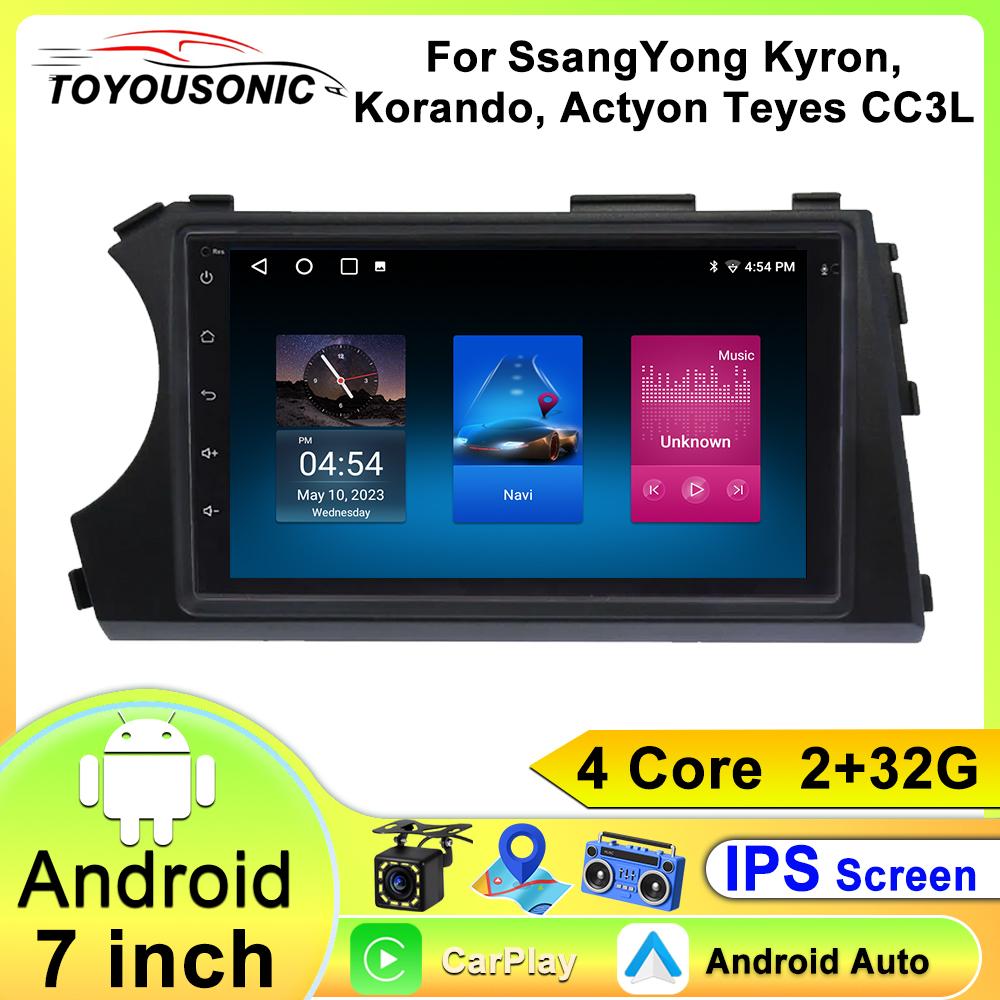 Toyousonic Car Video Player for SsangYong Kyron 2005-2011 GPS Navigation Built-in Dsp Carplay Autoradio Android Head Unit