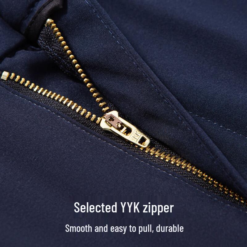 Hodo Men's 90% Goose Down Business Casual Trousers