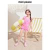 Летний купальник для девочек MiniPeace FBLCF2468