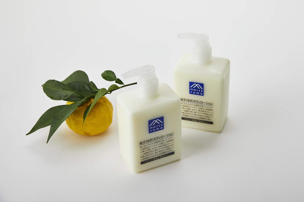 Yuzu Body Lotion Refill M-mark