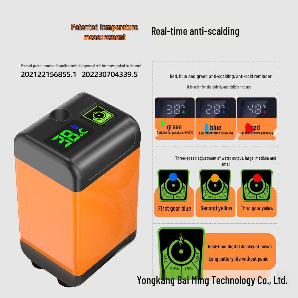 Портативный электрический душ для использования на открытом воздухе и в общежитии