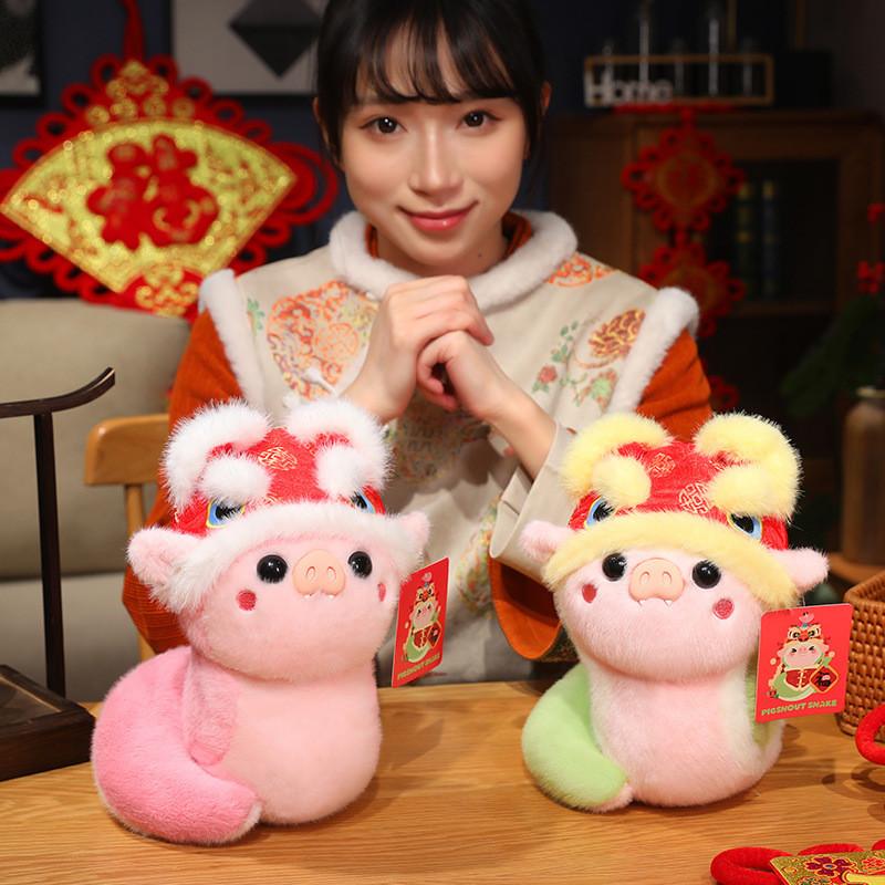 Год Змеи Маскот Свинья Плюшевая Игрушка Милая Мультяшная Девочка Дети Праздничная Кукла