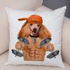 Funny Cat Dog Cushion Cover Fitness Animal Dumbbell Print Soft Fabric Living Room Sofa Home Decor Pillow Case