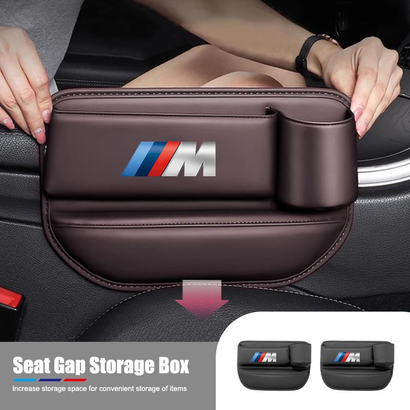 For BMW Car Seat Crack Filling Storage Holder Interior Accessories For BMW Performance F25 F26 F15 F16 E90 E91 E92 E60 E84 G22 G