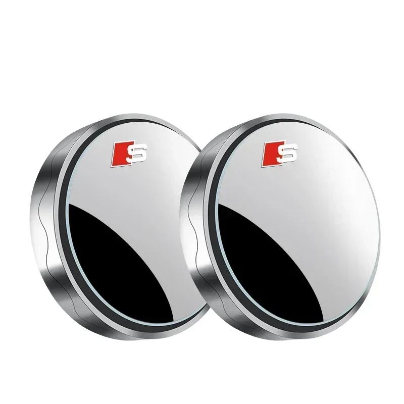 Car Blind Spot Rear View Mirror Wide Angle Adjustable Small Round Mirror For q2 A4 B5 B6 A3 8P 8V 8L A5 A6 C6 C5 A1 A7 A8 TT