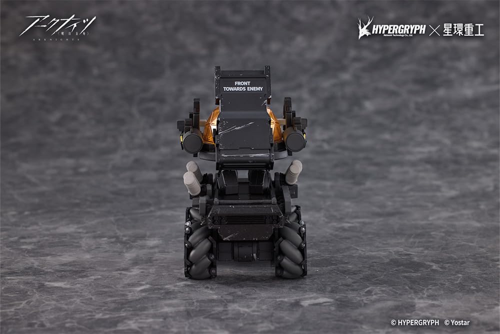 Kotobukiya Arknights Painted Alloy Finished Figure THRM-EX Non-Scale