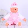 30 см Реалистичная Кукла Реборн Улыбающийся Младенец Мягкий Винил Детская Игрушка-Компаньон Подарок