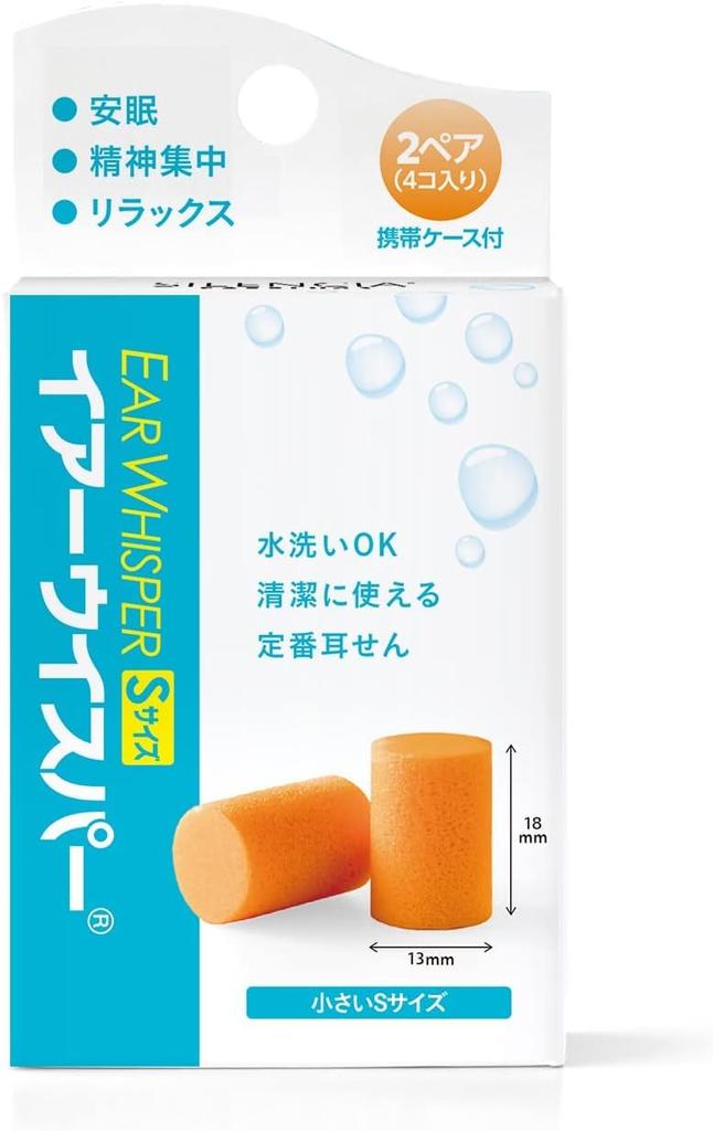 Ушной вкладыш Whisper размер S x 4