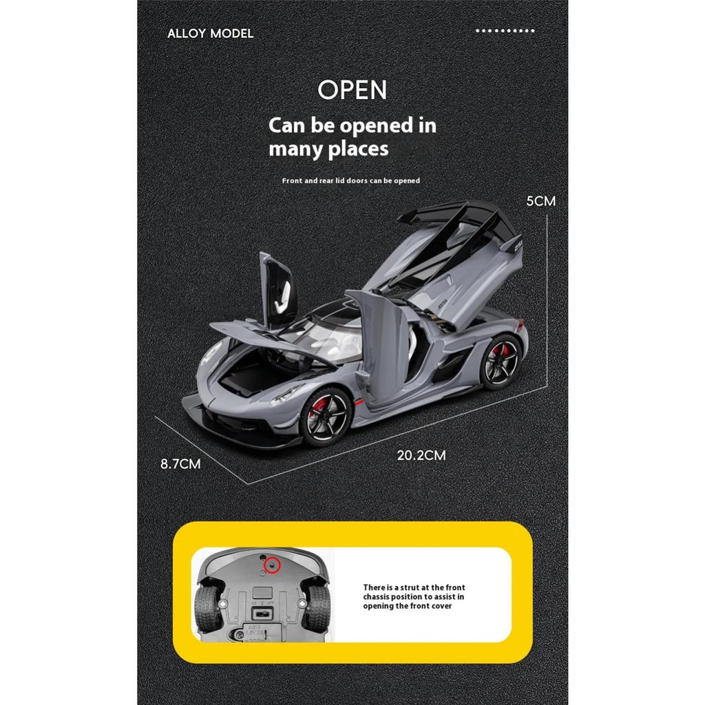 1/22 Металлическая литая модель суперкара Koenigsegg JESKO Гонки Подарок Мальчику Симуляция звука и света Втягивание Коллекционные Украшения