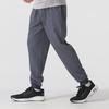 Under Armour Мужские тканые спортивные штаны