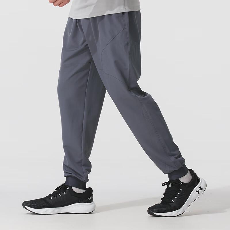 Under Armour Мужские тканые спортивные штаны