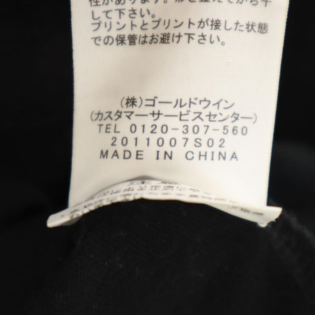 The North Face Футболка с коротким рукавом M черная Outdoor NT32203Z Мужская Б/У