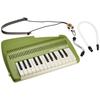 SUZUKI Andes 25F Keyboard Recorder: A Keyboard Instrument That Can Play Flute Sounds and Chords. Green.