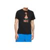 Nike Kyrie X Spongebob Dri-Fit Patrick Star Tee (Asia Sizing) Black Men Streetwear CJ9267-010