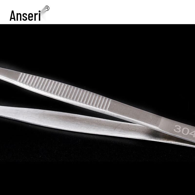 Набор пинцетов из нержавеющей стали Ansell 304 (5 шт)