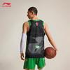 Li-Ning Футбольная майка для фанатов мужской команды Liaoning по баскетболу