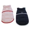 Thickened Dog Puffer Jacket Solid Color Small Dog Clothes Cute Pet Outerwear Coat  for Small Dogs