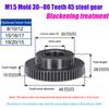 High Precision Hardened 45# Steel Spur Gear 1.5M 30T-80T, Bore 5-20mm, for Industrial Automation, Robotics, CNC Machinery